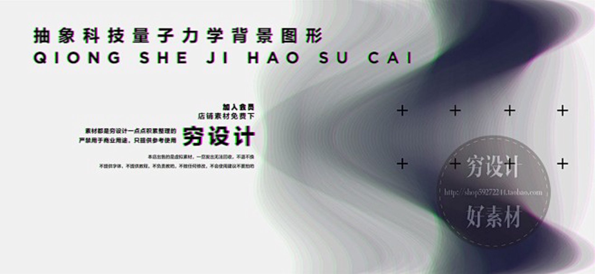 深圳玉雕坊