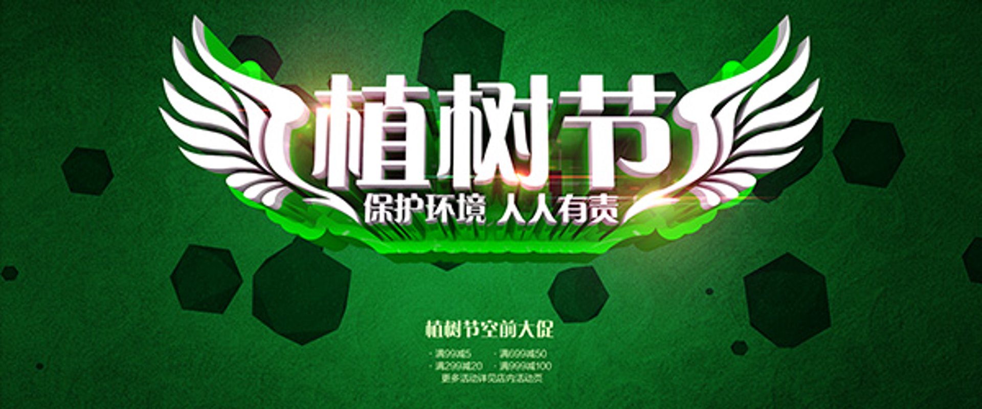 深圳玉雕坊